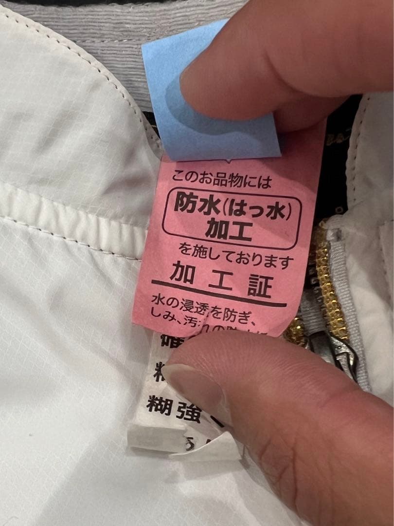 ミズノプロ　ウェア　上下セット