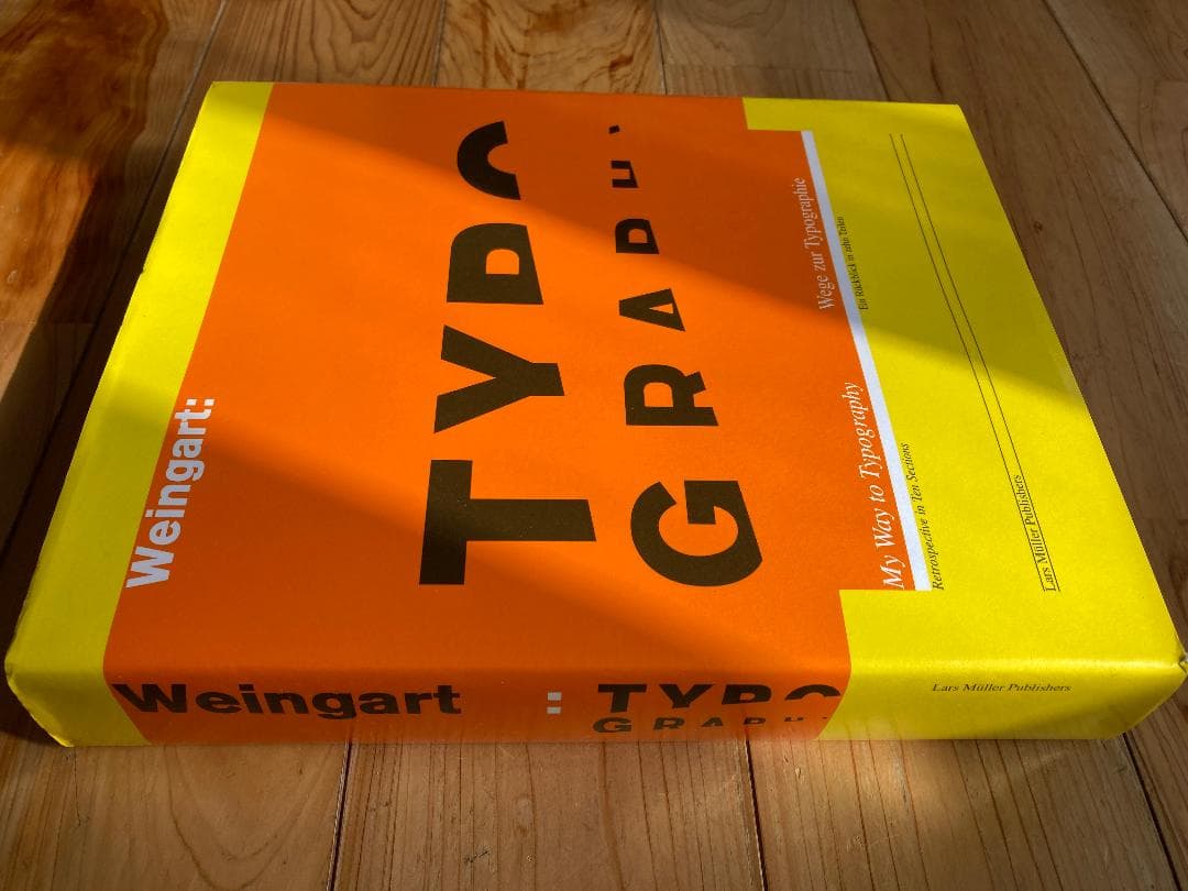 Weingart : My Way to Typography ハードカバー