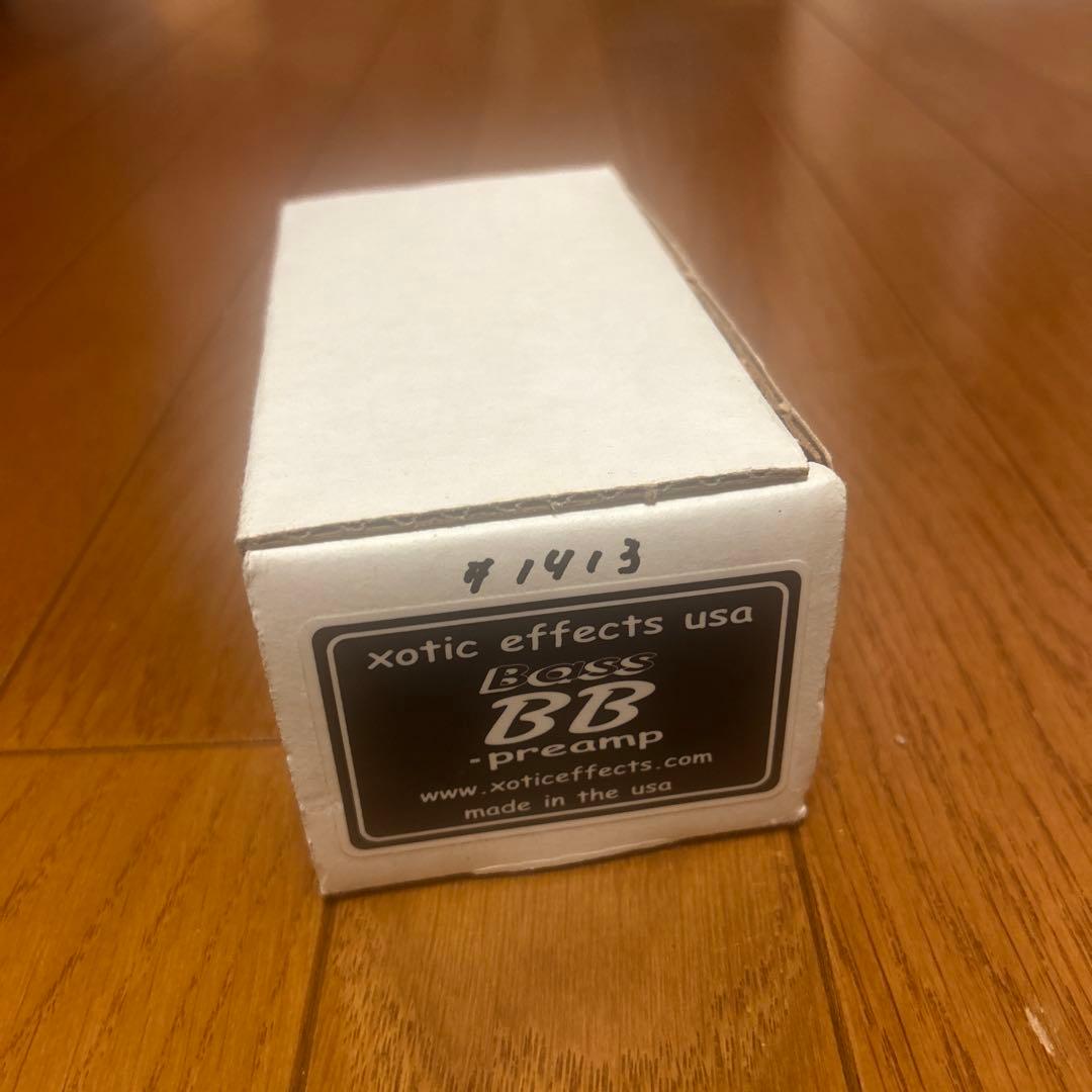 ベースエフェクターセット