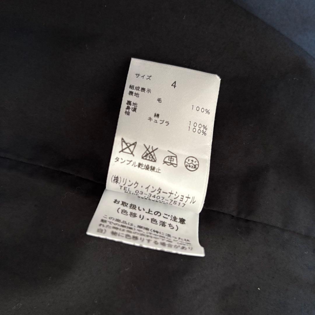 ヘルムートラング テーラードジャケット ブラック サイズ4