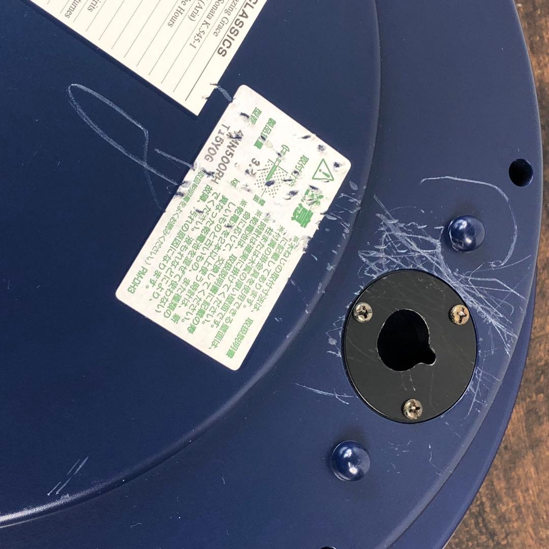 リズム Small World スモールワールドブルーム 4MN500RH