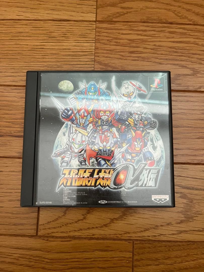スーパーロボット大戦シリーズ　Gジェネシリーズ　第2次OG限定版あり