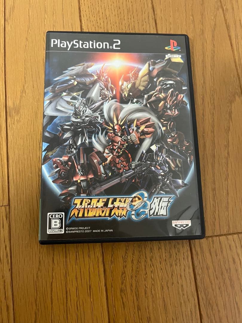 スーパーロボット大戦シリーズ　Gジェネシリーズ　第2次OG限定版あり