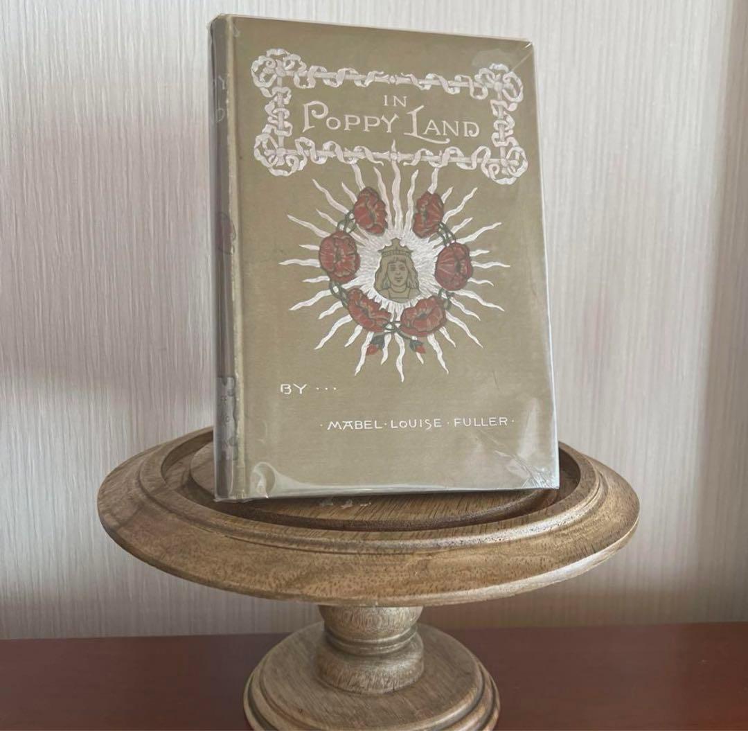 【3冊セット】アンティーク 洋書