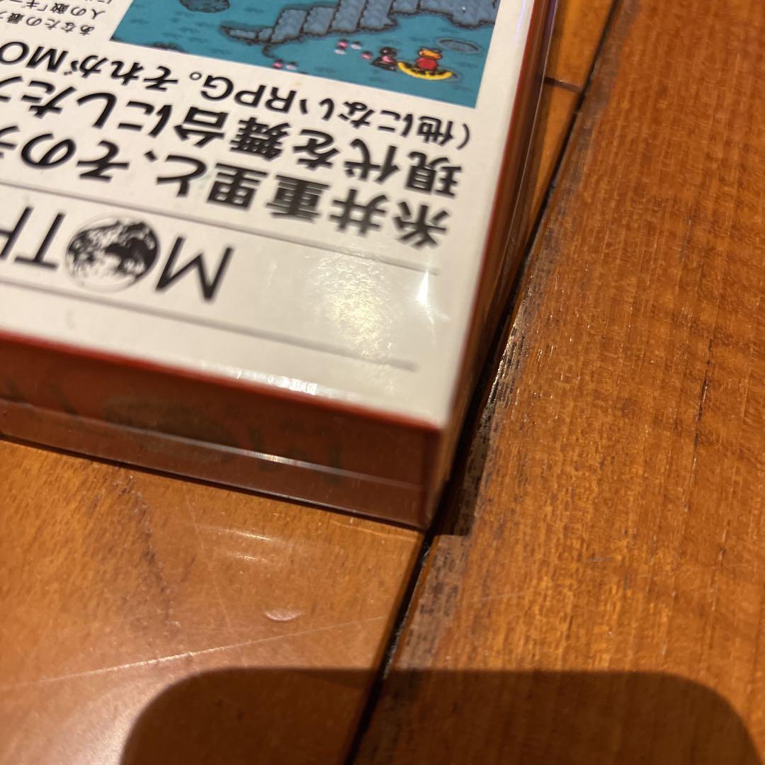 未開封　MOTHER2ギーグの逆襲 SFC スーパーファミコン