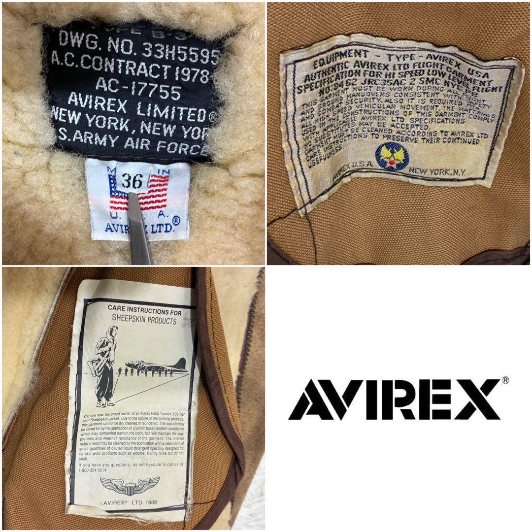 【AVIREX】B-3フライトジャケット size36 ムートン 革シープスキン