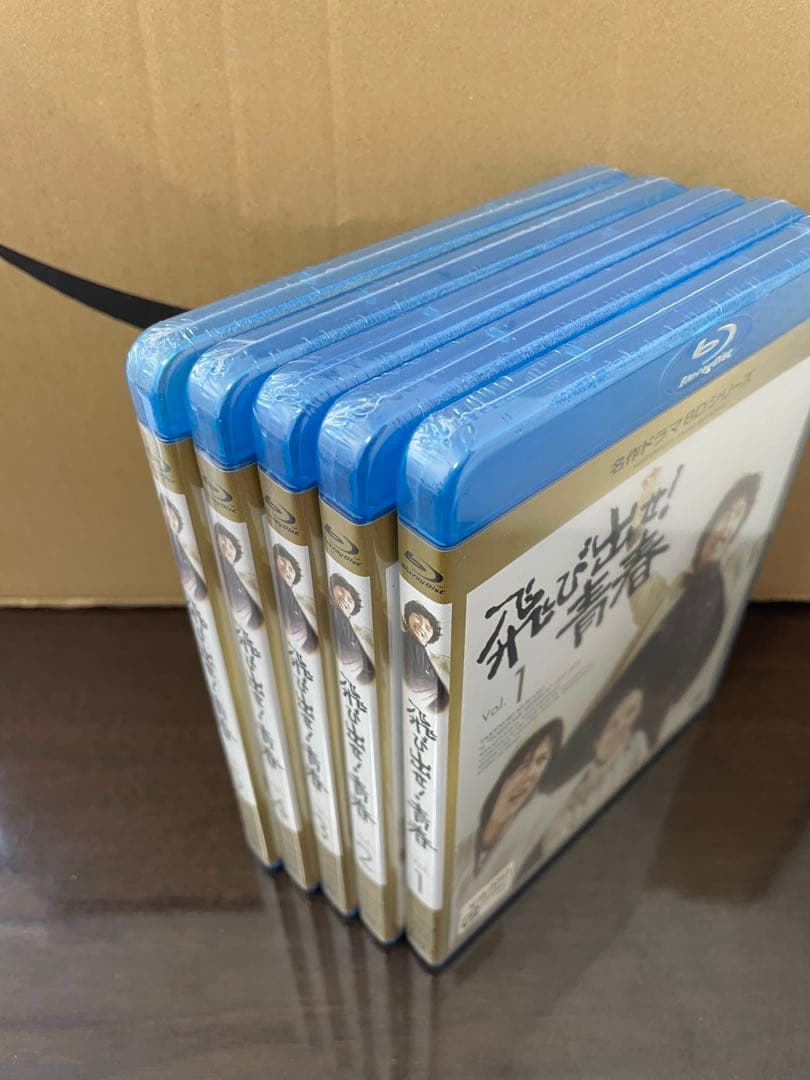 飛び出せ青春ブルーレイ