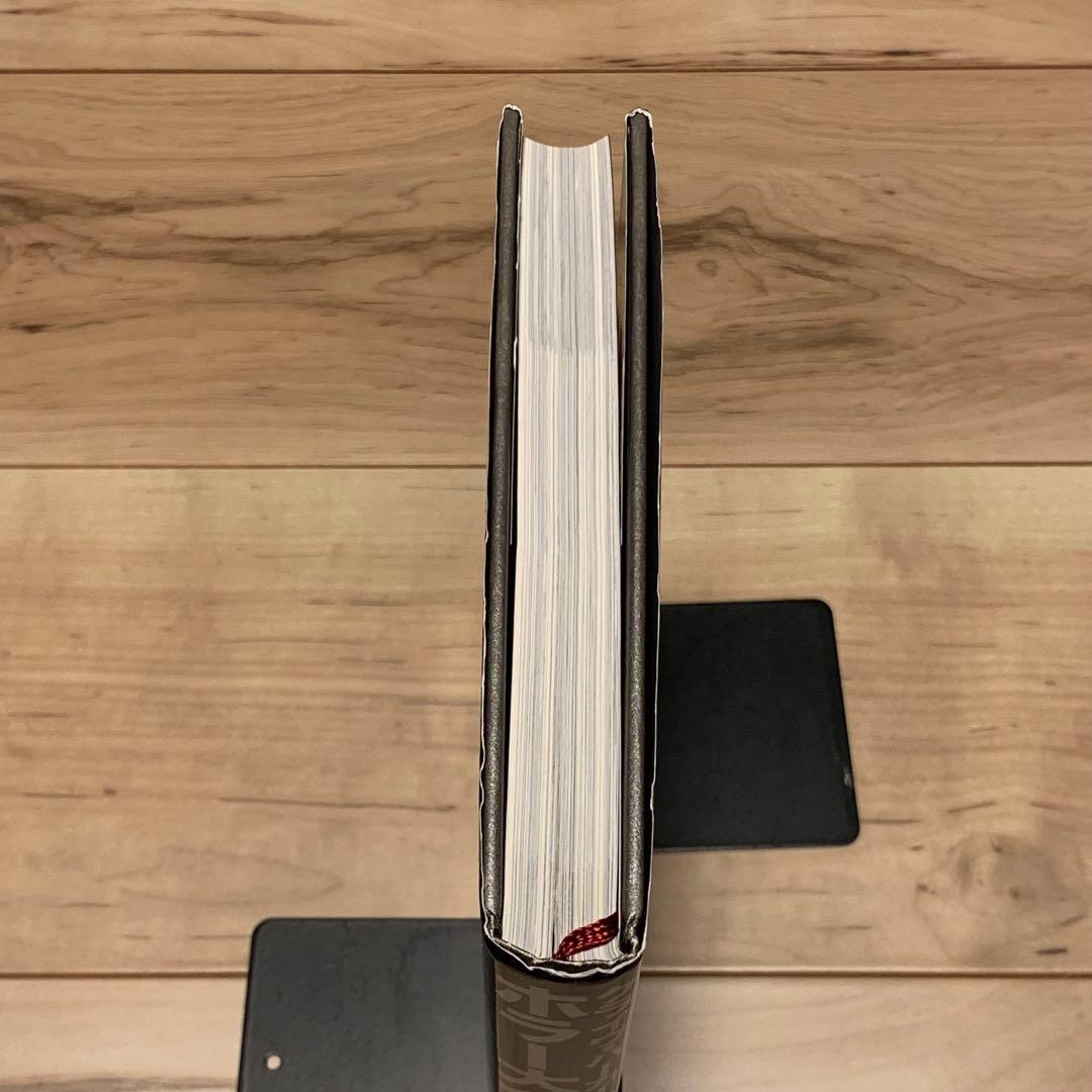 初版帯付 クライヴ・バーカー クライヴ・バーカーのホラー大全 東洋書林刊