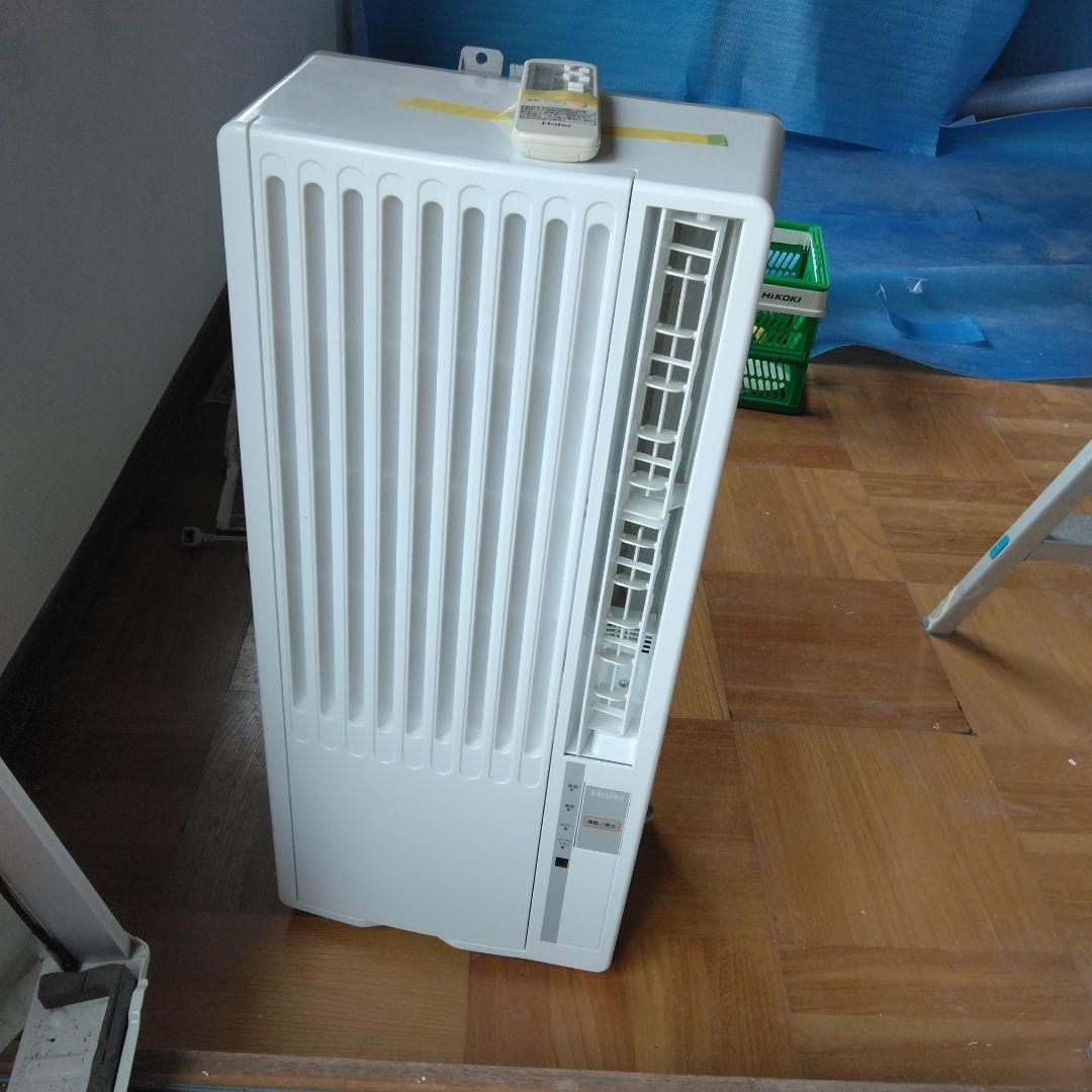 Haier 窓用エアコン ホワイト