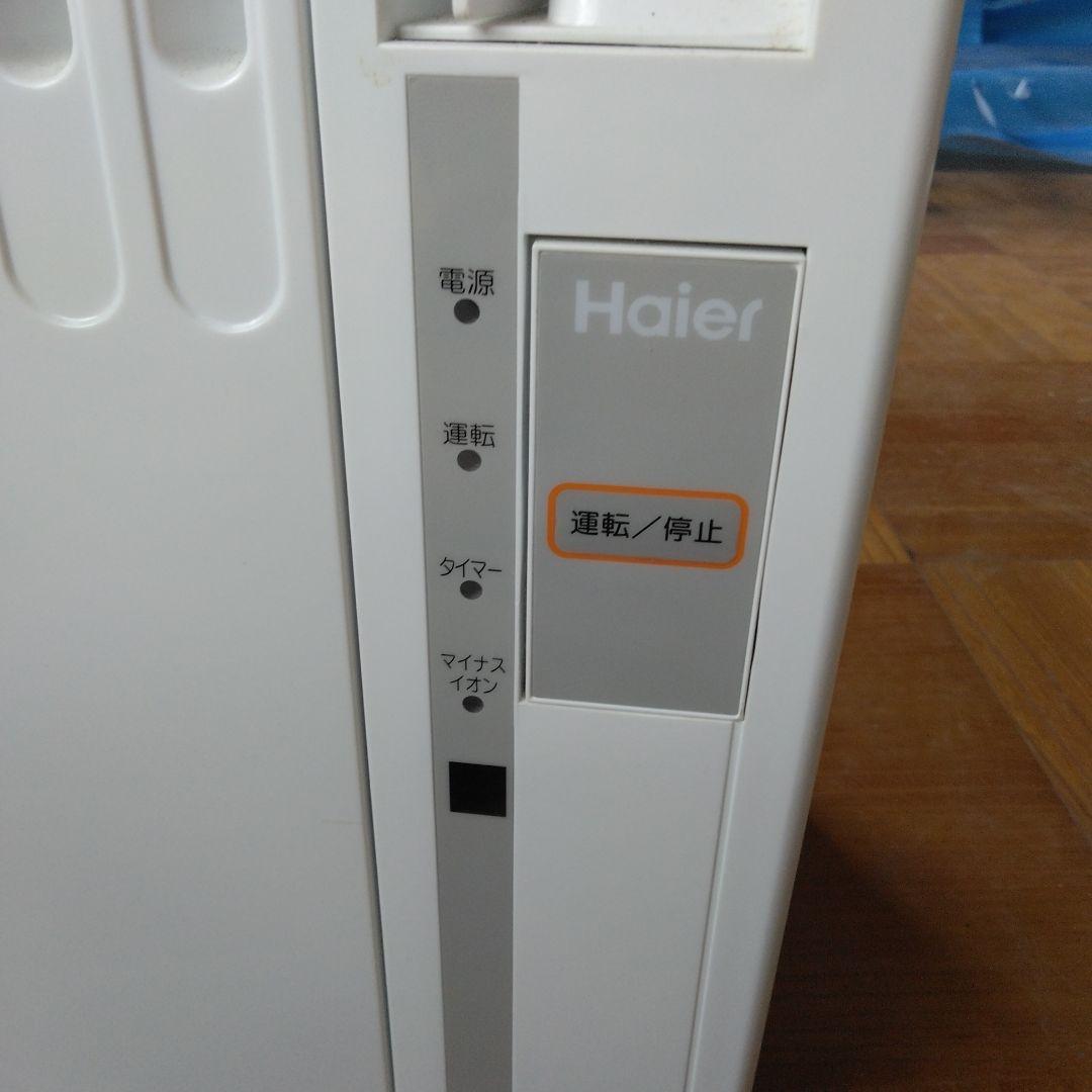 Haier 窓用エアコン ホワイト