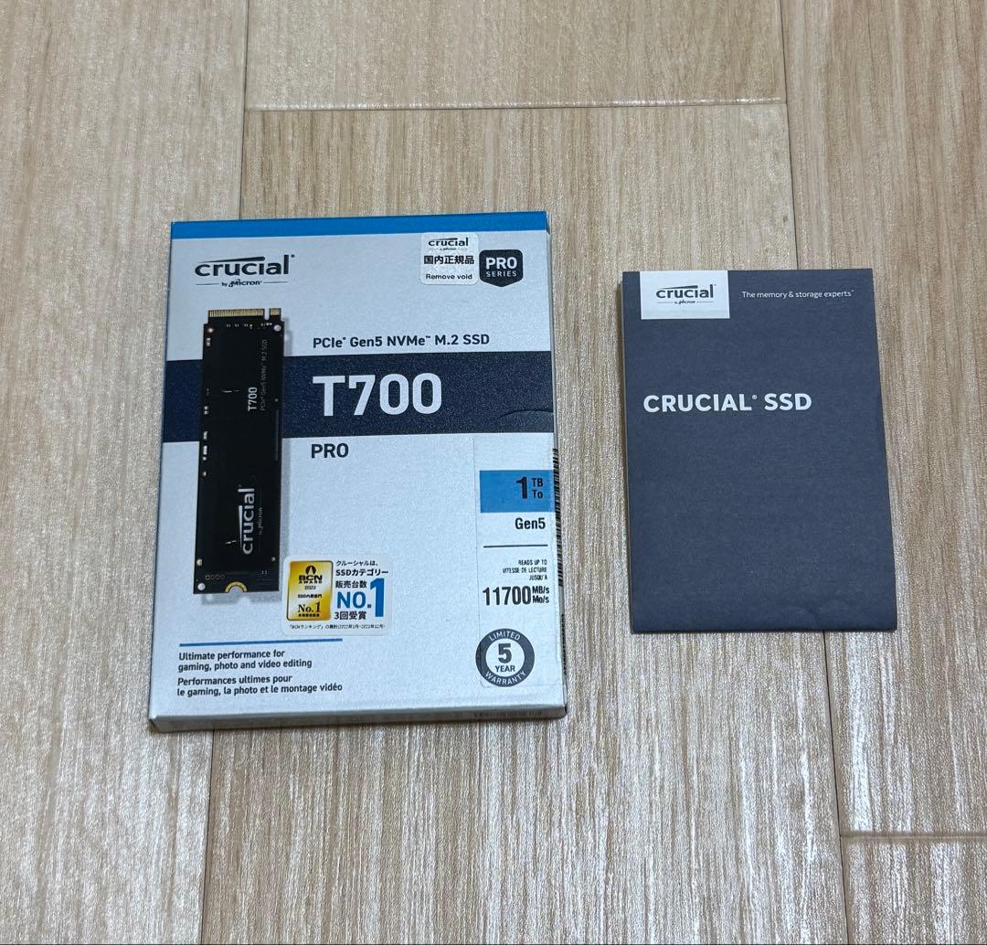 S*T様 自作パソコン　i9 14900K MSI DDR5 96GB SSD1