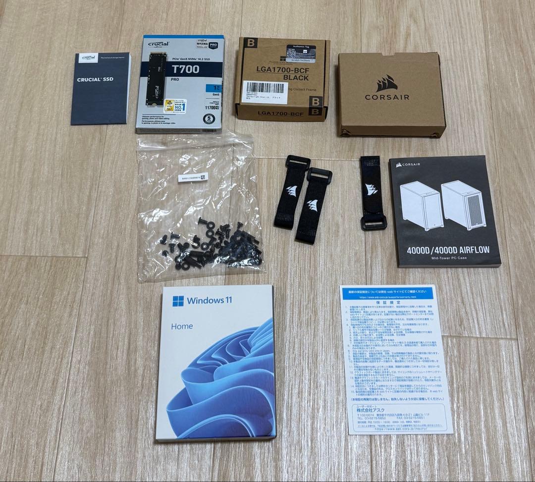 S*T様 自作パソコン　i9 14900K MSI DDR5 96GB SSD1