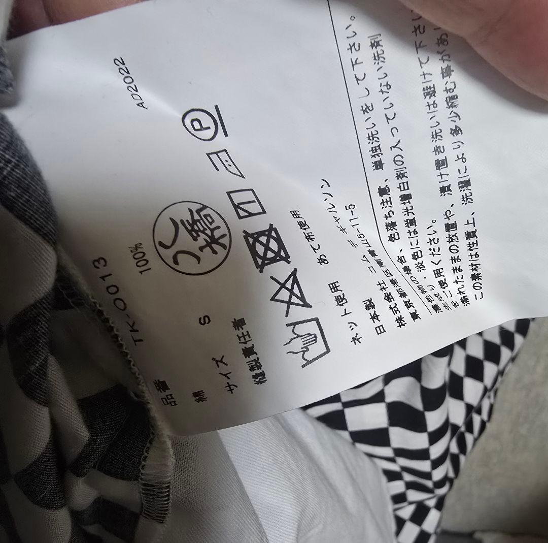 2023ssコムデギャルソン TAOタオ チェックリボンワンピース