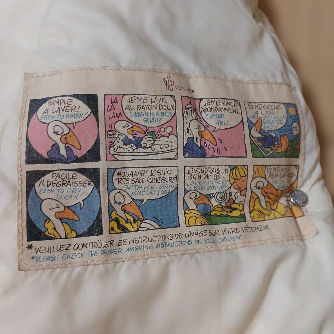 MONCLER アイボリー ダウンベスト