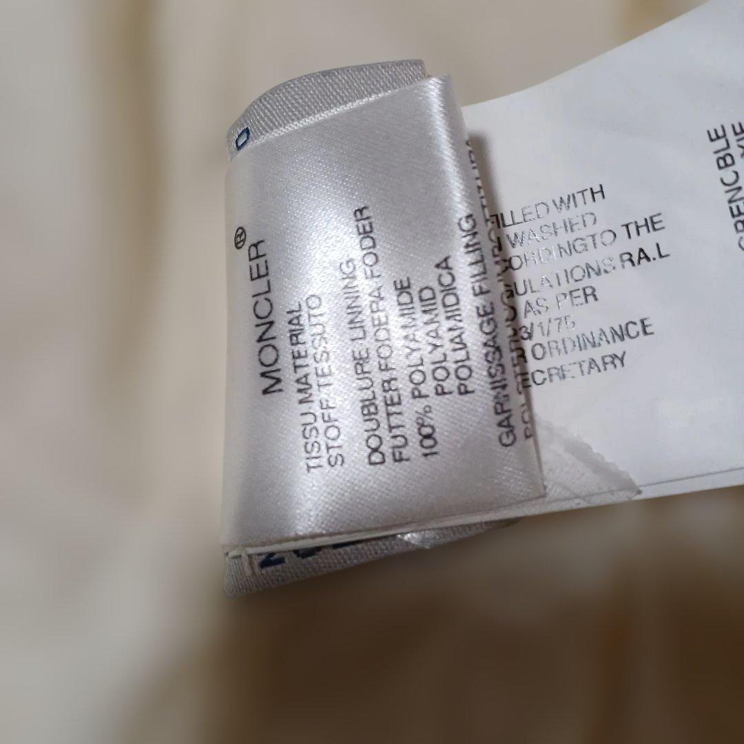MONCLER アイボリー ダウンベスト