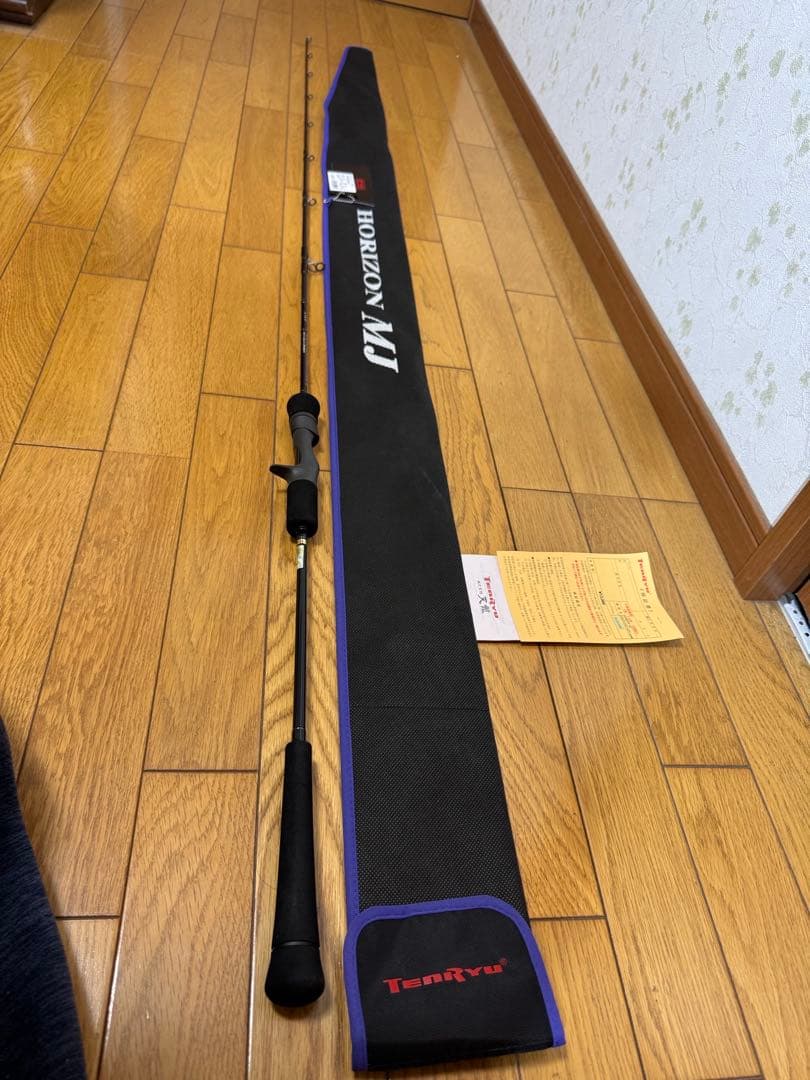 ホライゾンMJ HMJ5101B-MH