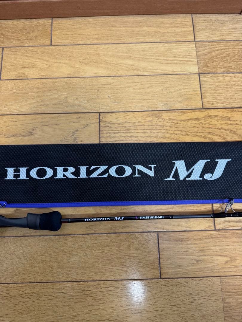ホライゾンMJ HMJ5101B-MH