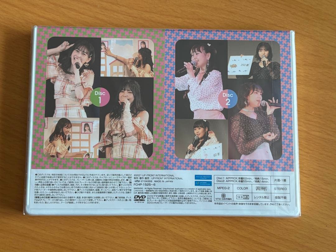 Juice=Juice FCイベント2021 DVD新品未開封品