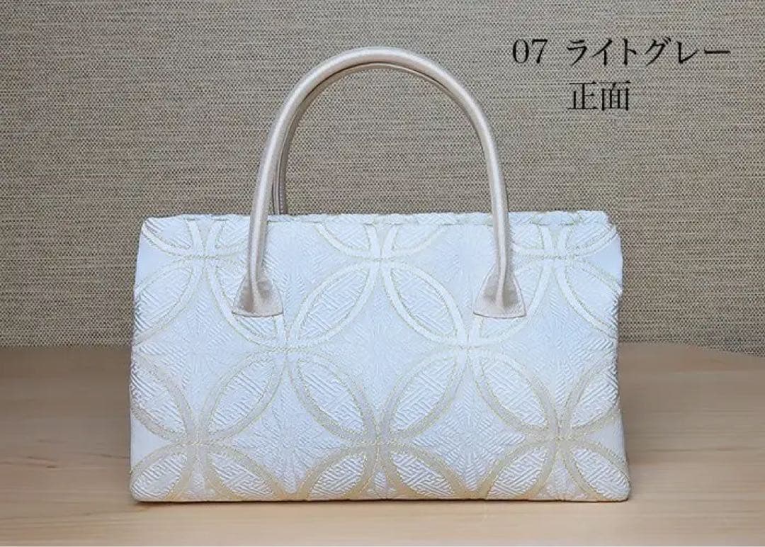 ⭐︎新品 定価約5万円 タグ付き きねや マチ広小町袋 正絹 ホワイト系