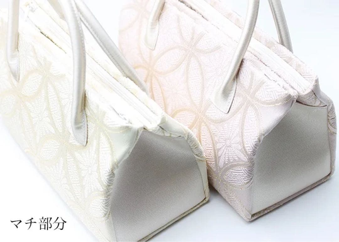 ⭐︎新品 定価約5万円 タグ付き きねや マチ広小町袋 正絹 ホワイト系