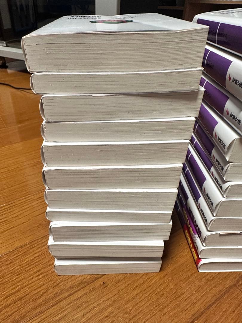 とある魔術の禁書目録 旧約全巻　新約全巻　創約など52冊