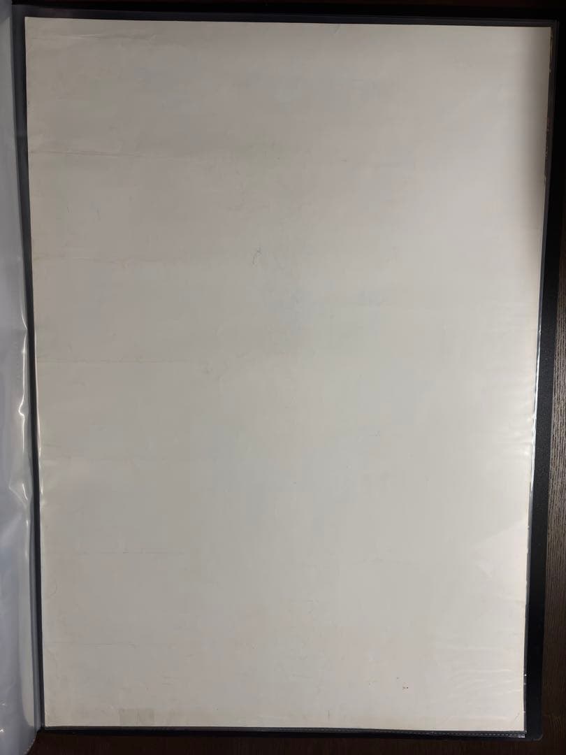 ドラゴンクエストモンスターズi B2ポスター 販促ポスター