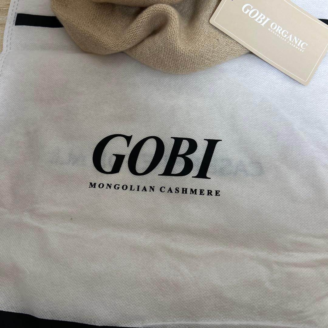 Gobi organic Mongolian Cashmere hat￼