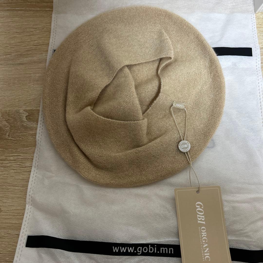 Gobi organic Mongolian Cashmere hat￼
