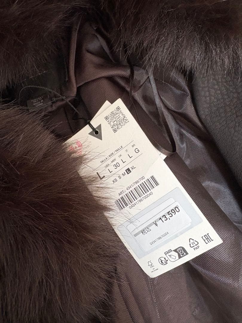 新品☆ザラ☆取り外し可能な襟付きスエード風ジャケット　Ｌ