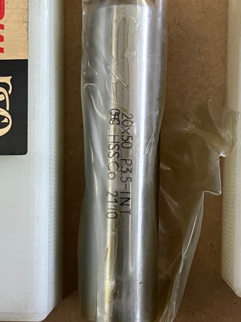 OSG MC-プラネットタップ PNGT 20x50 P3.5 3本セット