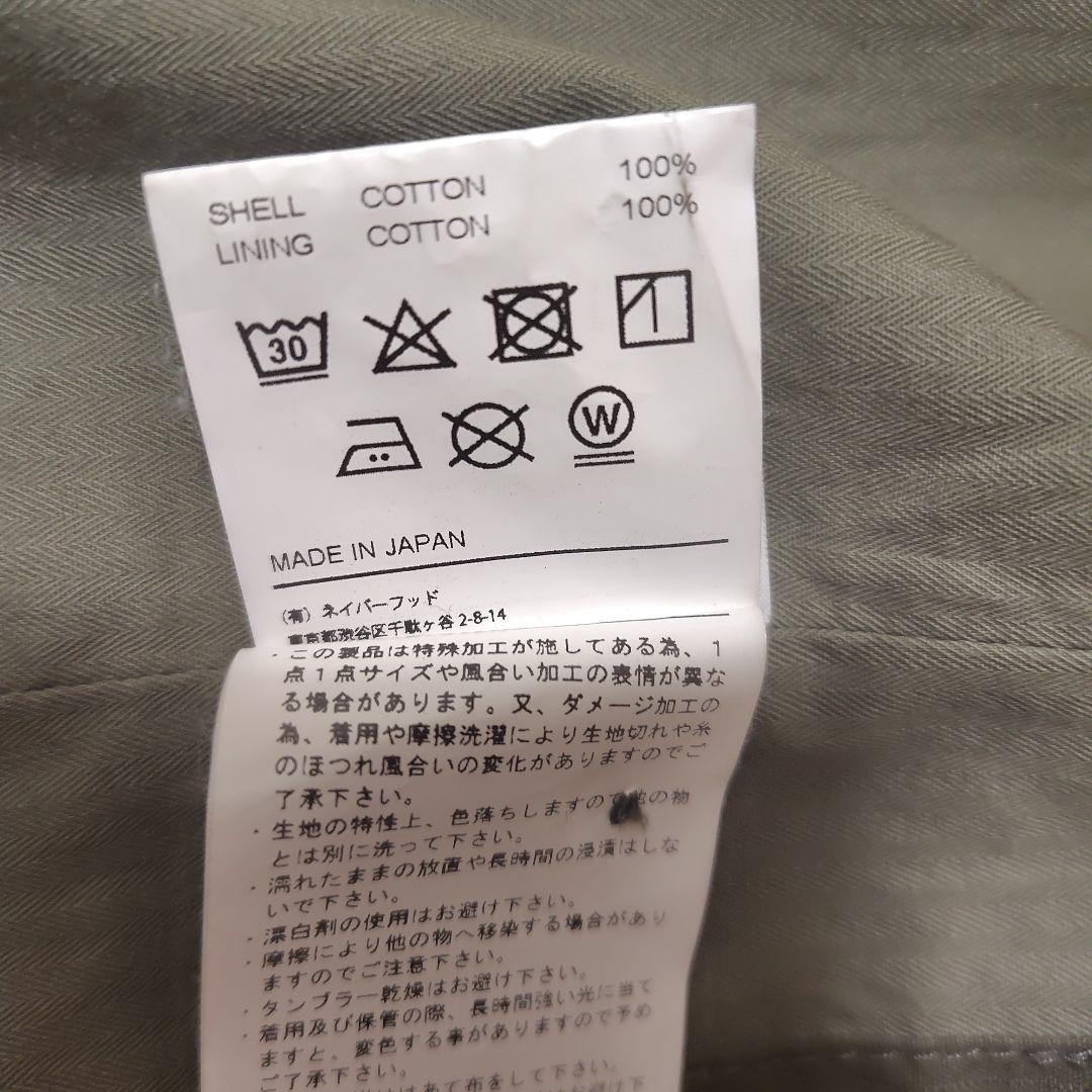 NEIGHBORHOOD M65 C-JKT オリーブ フィールドジャケット