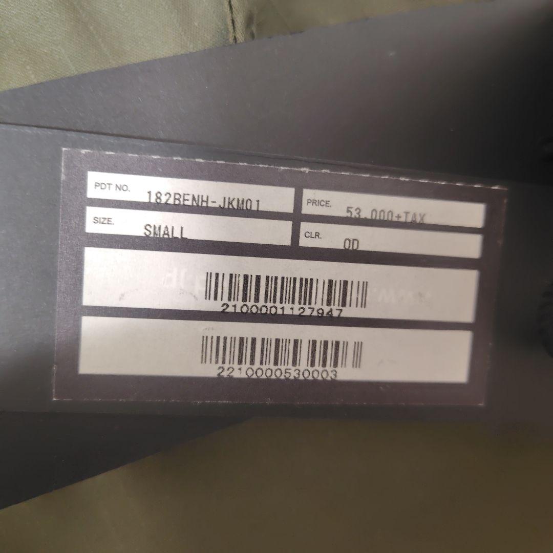 NEIGHBORHOOD M65 C-JKT オリーブ フィールドジャケット