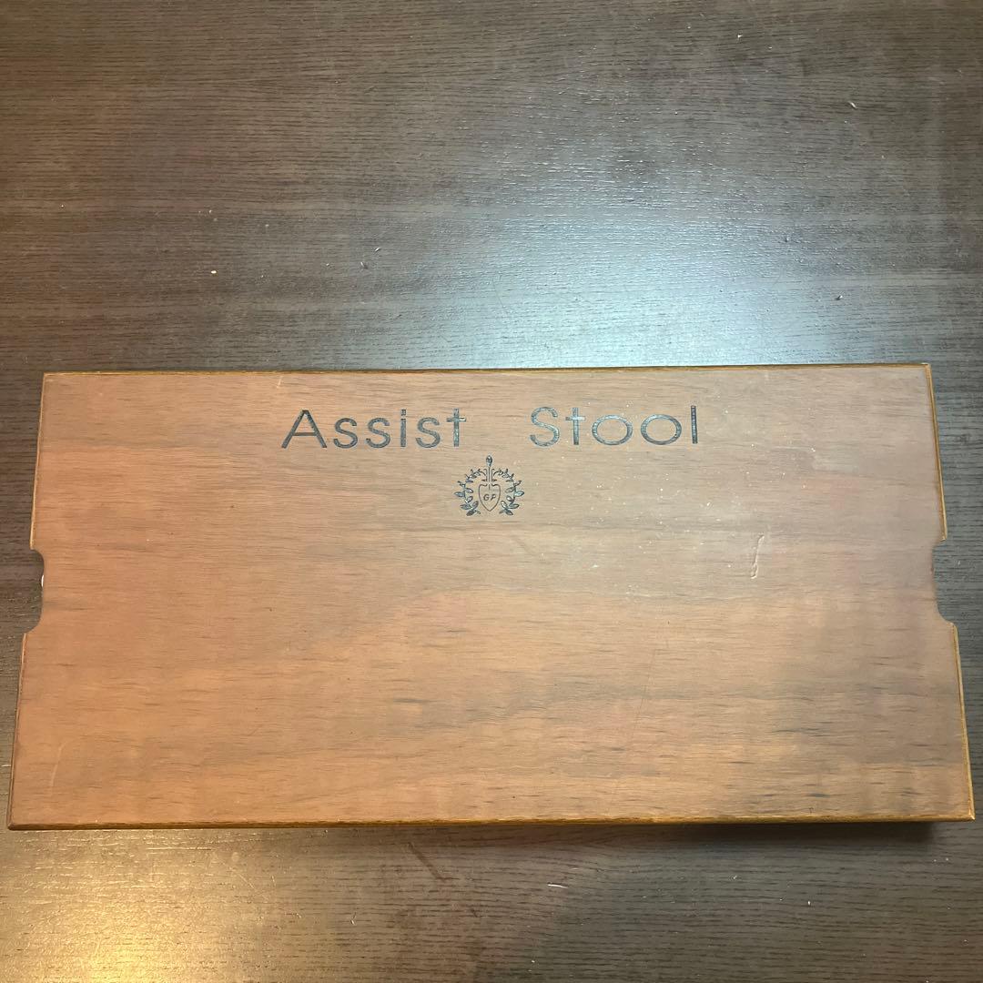 【吉澤】　Assist Stool アシストペダル　アシストハイツール