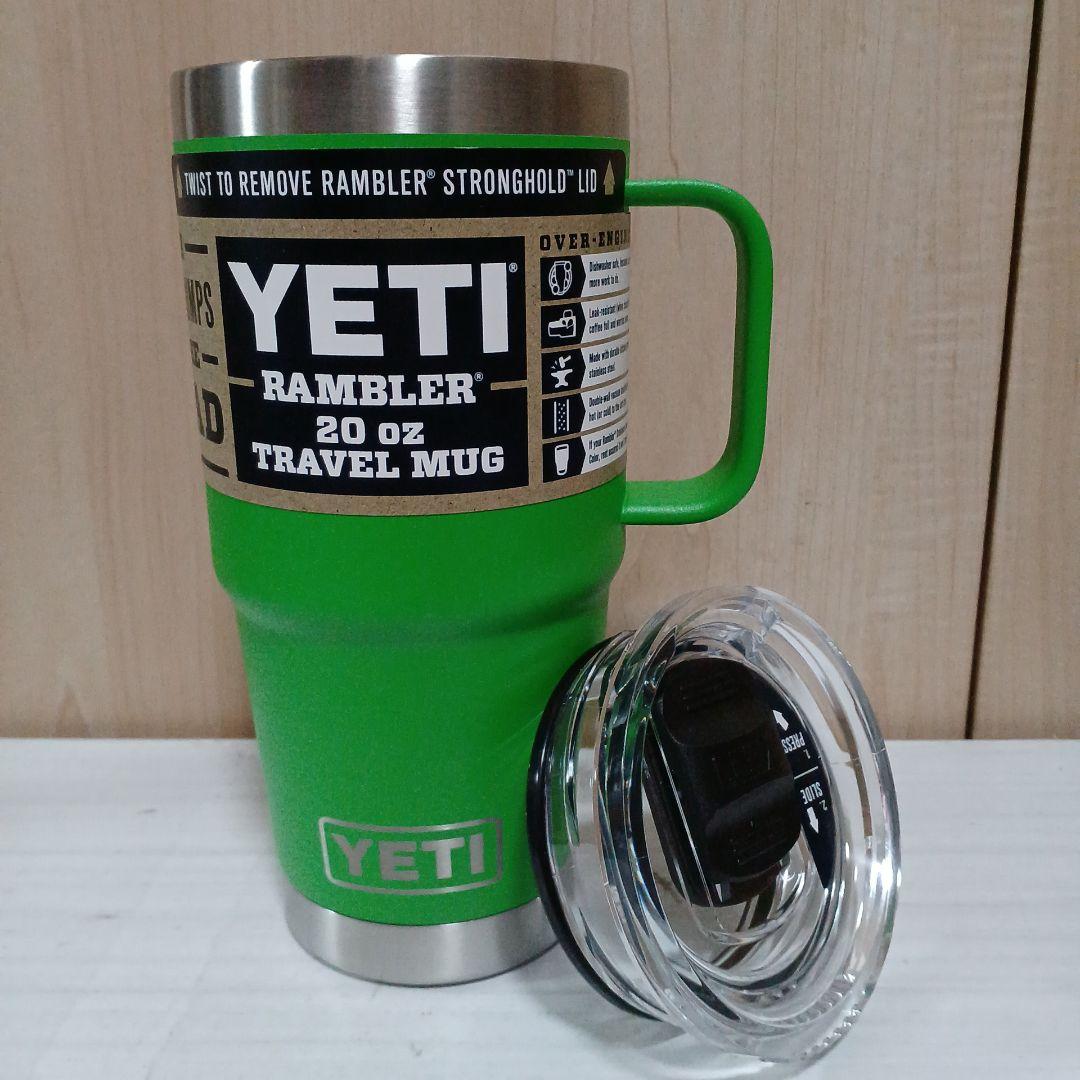 ＜限定カラー＞YETI イエティ ランブラー 20oz/591ml トラベルマグ