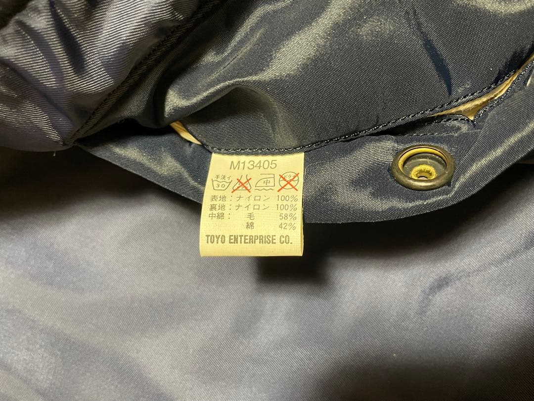 BUZZ RICKSON'S バズリクソンズフライトジャケッB-15C