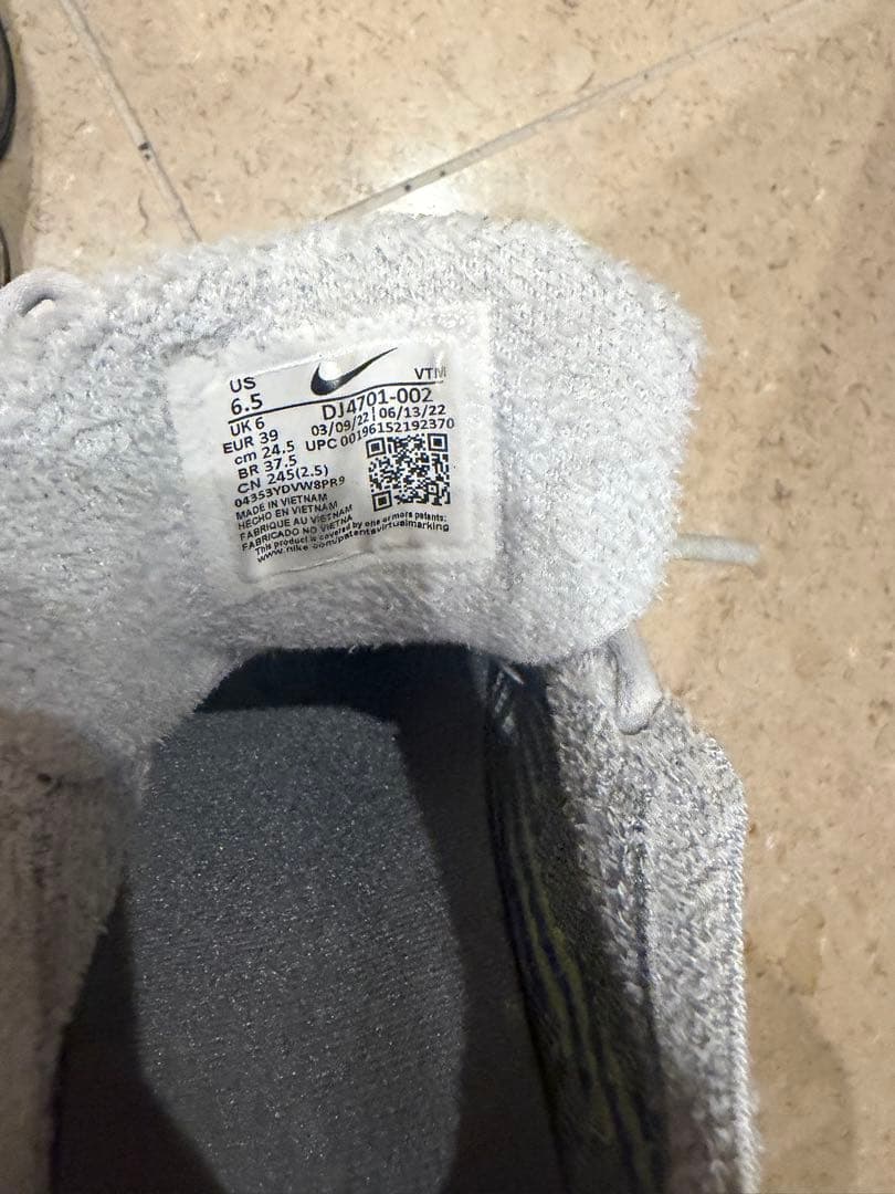 Nike Air Max Scorpion WolfGreyエアマックス24.5