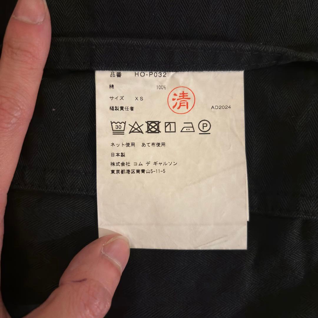 【25SS】コムデギャルソン オム タック ワイド ショーツ