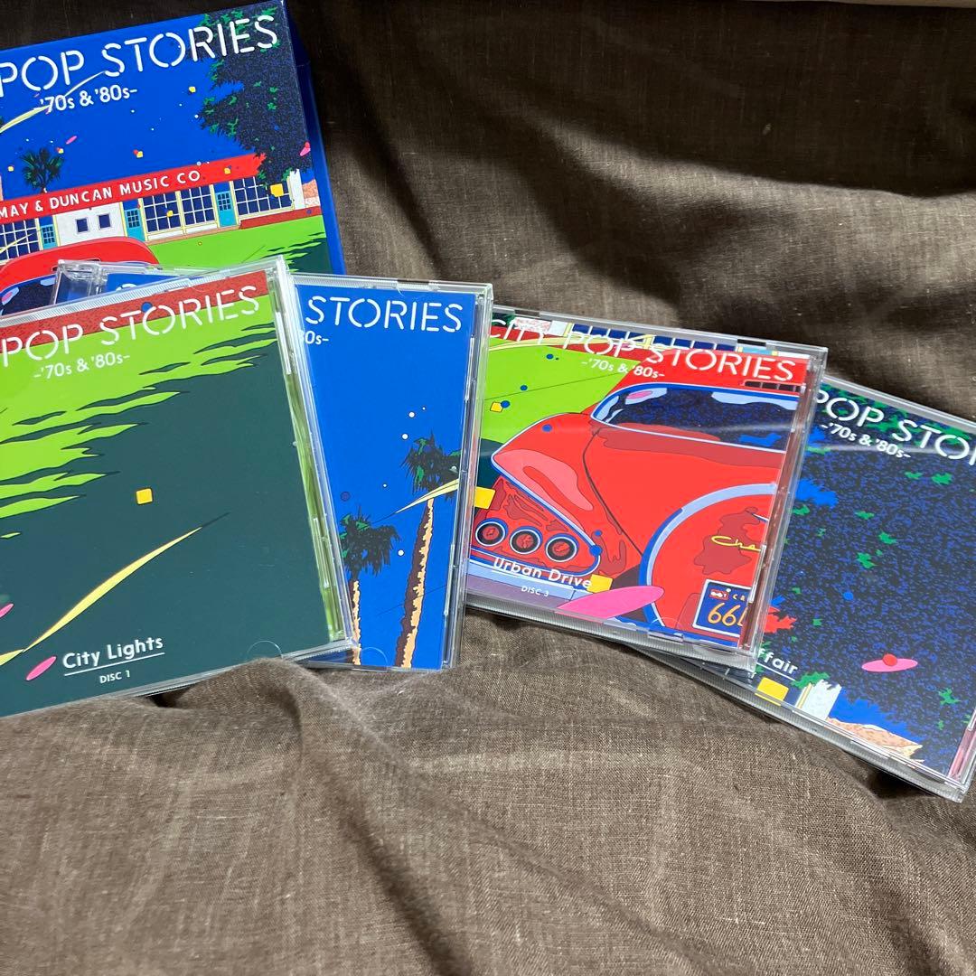 シティポップストーリーズ