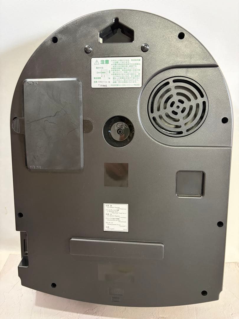 希少 リズム　RHYTHM 4MH778-M スヌーピー 掛時計 からくり時計