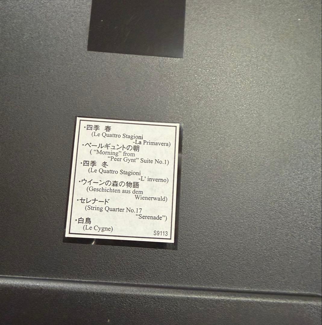 希少 リズム　RHYTHM 4MH778-M スヌーピー 掛時計 からくり時計