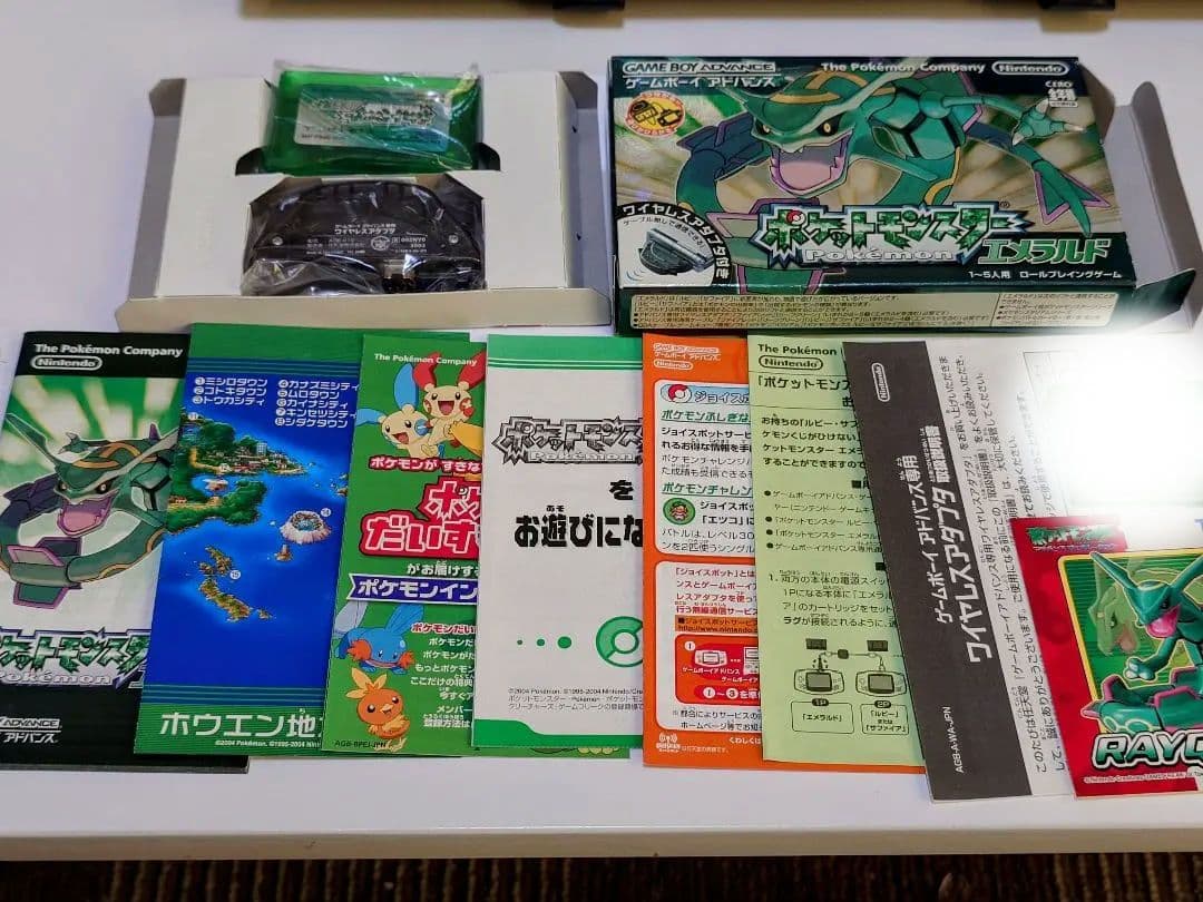 GBA ポケットモンスターエメラルド 良品 箱付き