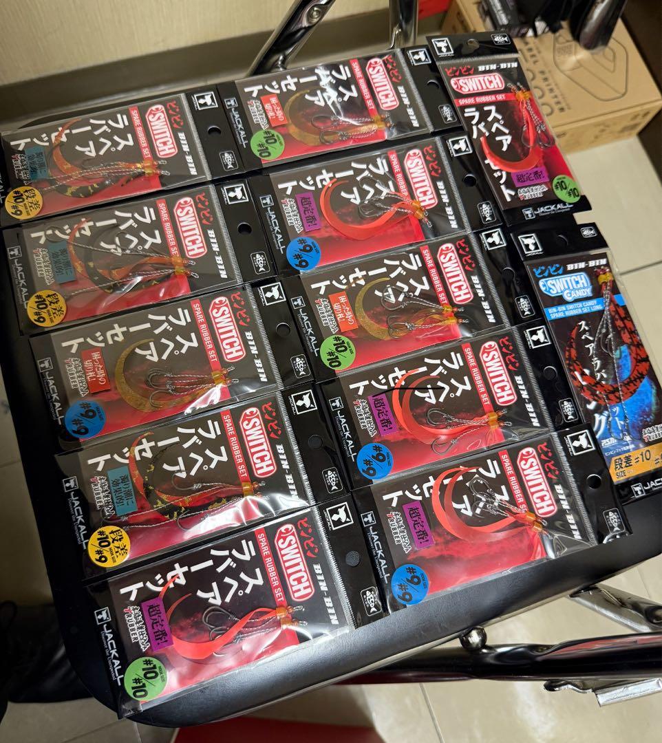 ビンビンスイッチ・スイッチキャンディ　スペアラバー12個セット