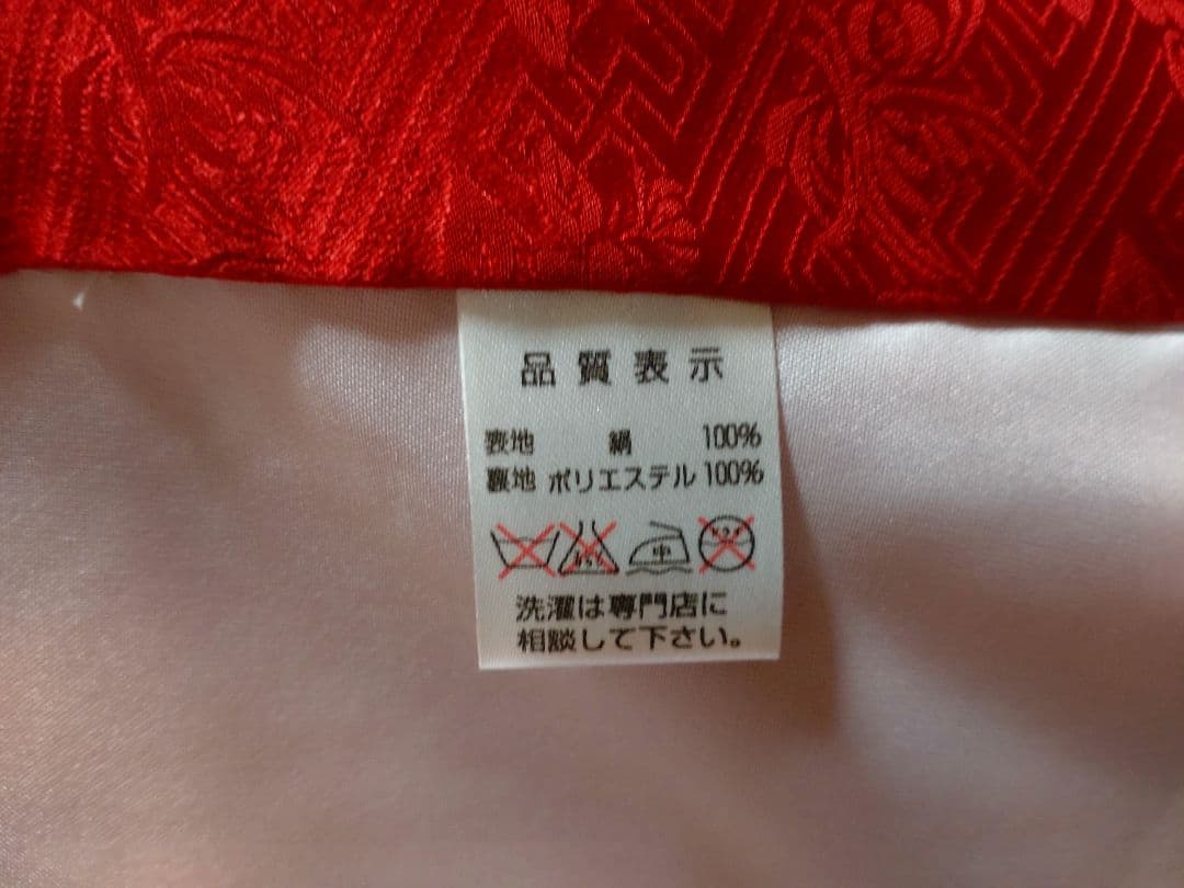 かの　お宮参り参拝　着物　女の子用