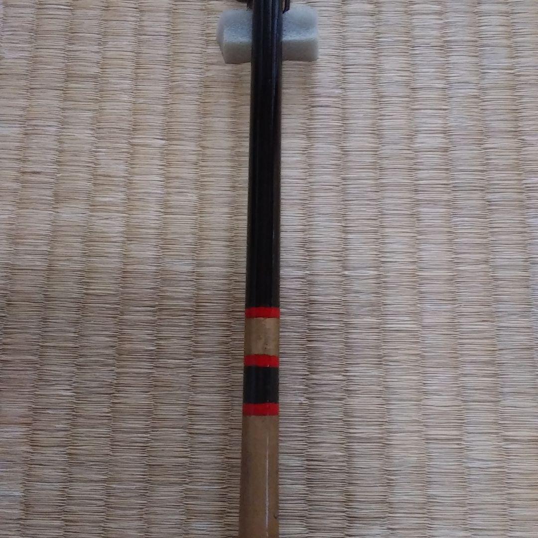 黒鯛　へち　落とし込み竿　255センチ