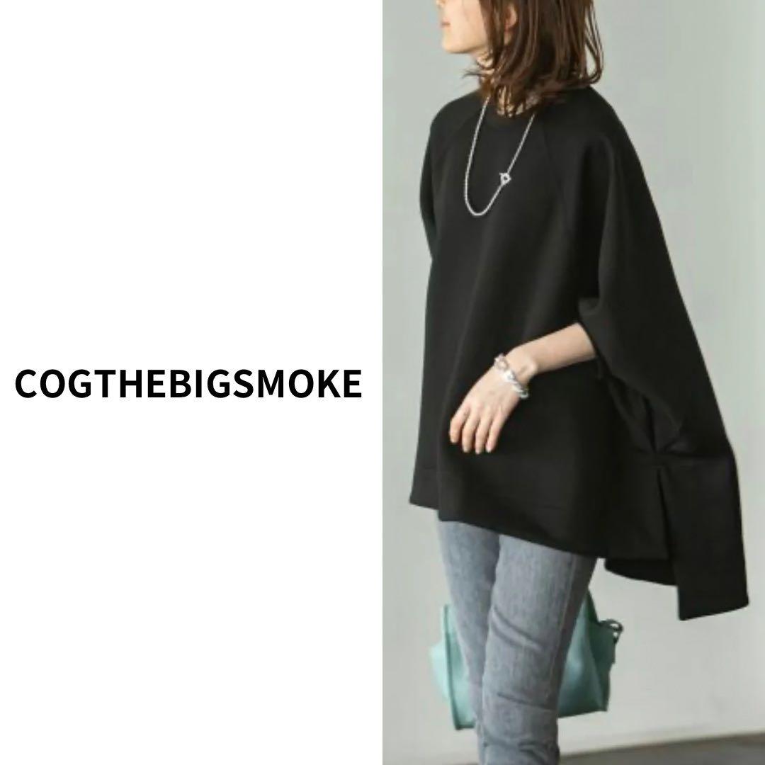 ✨極美品✨コグザビッグスモーク　MEGA CREW NECK TOP　黒　日本製