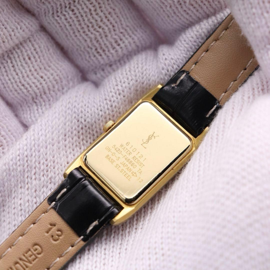 正規品【新品電池】YvessaintLaurent 5420/動作品 人気モデル