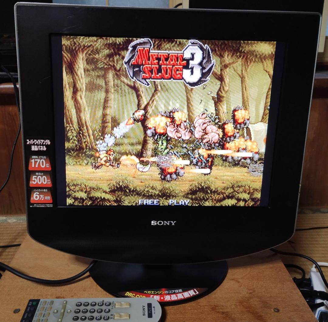 SONY 15インチ液晶テレビ WEGA KLV-15SR2 AVマルチ入力付き