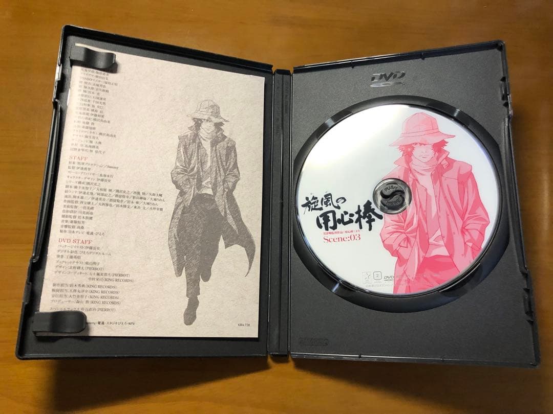 旋風の用心棒 DVD 全5巻セット