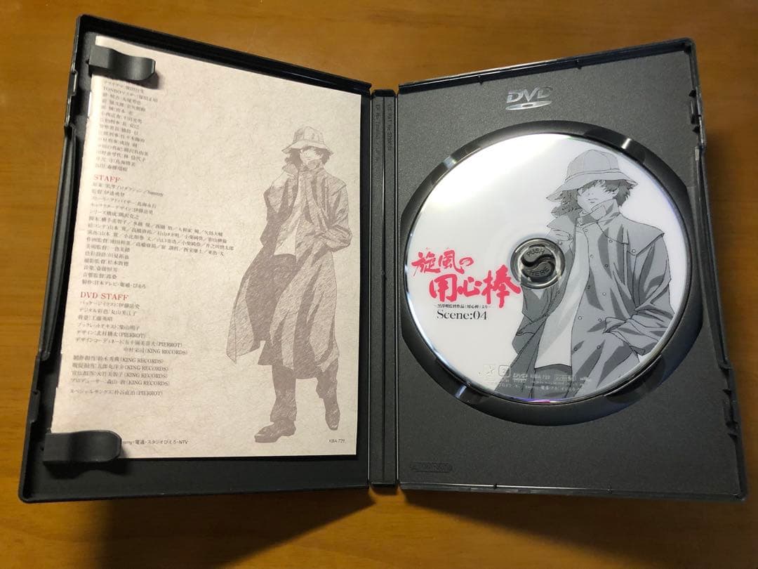 旋風の用心棒 DVD 全5巻セット