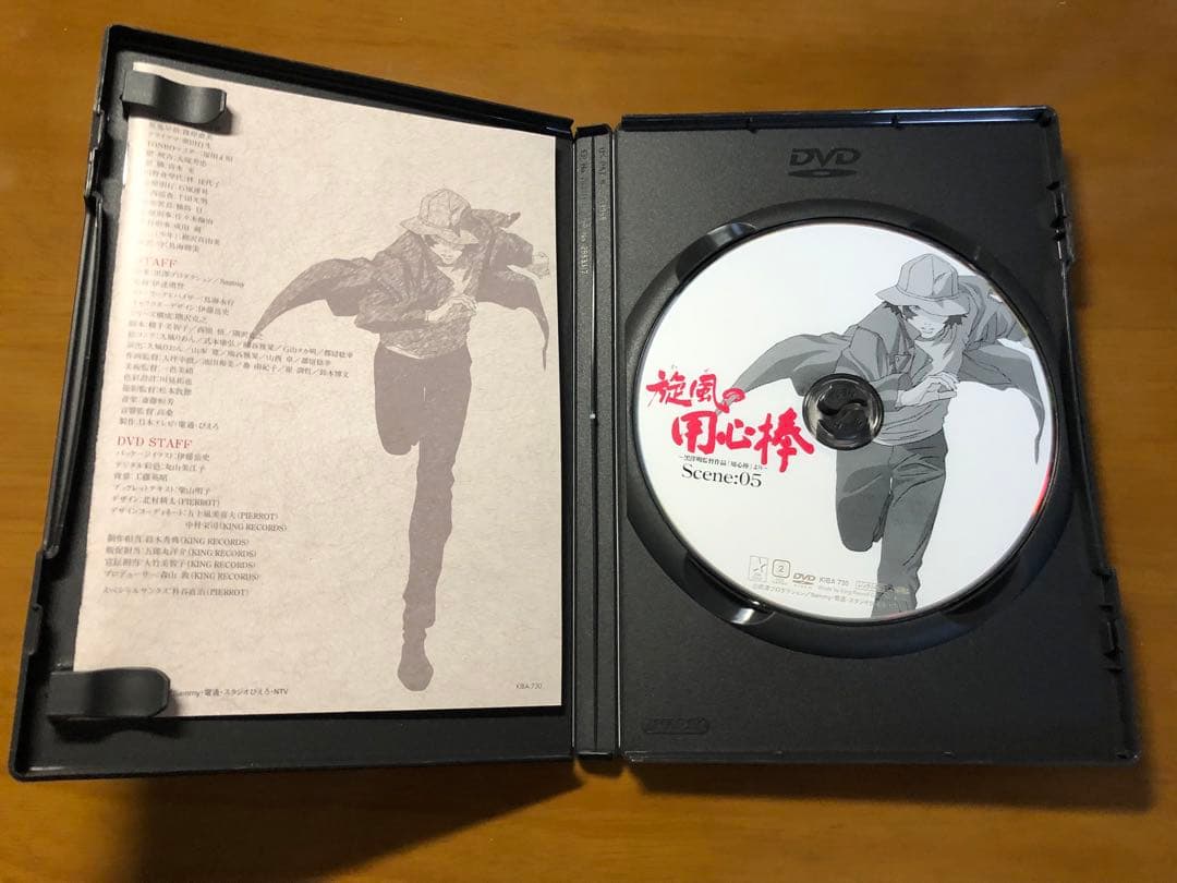 旋風の用心棒 DVD 全5巻セット